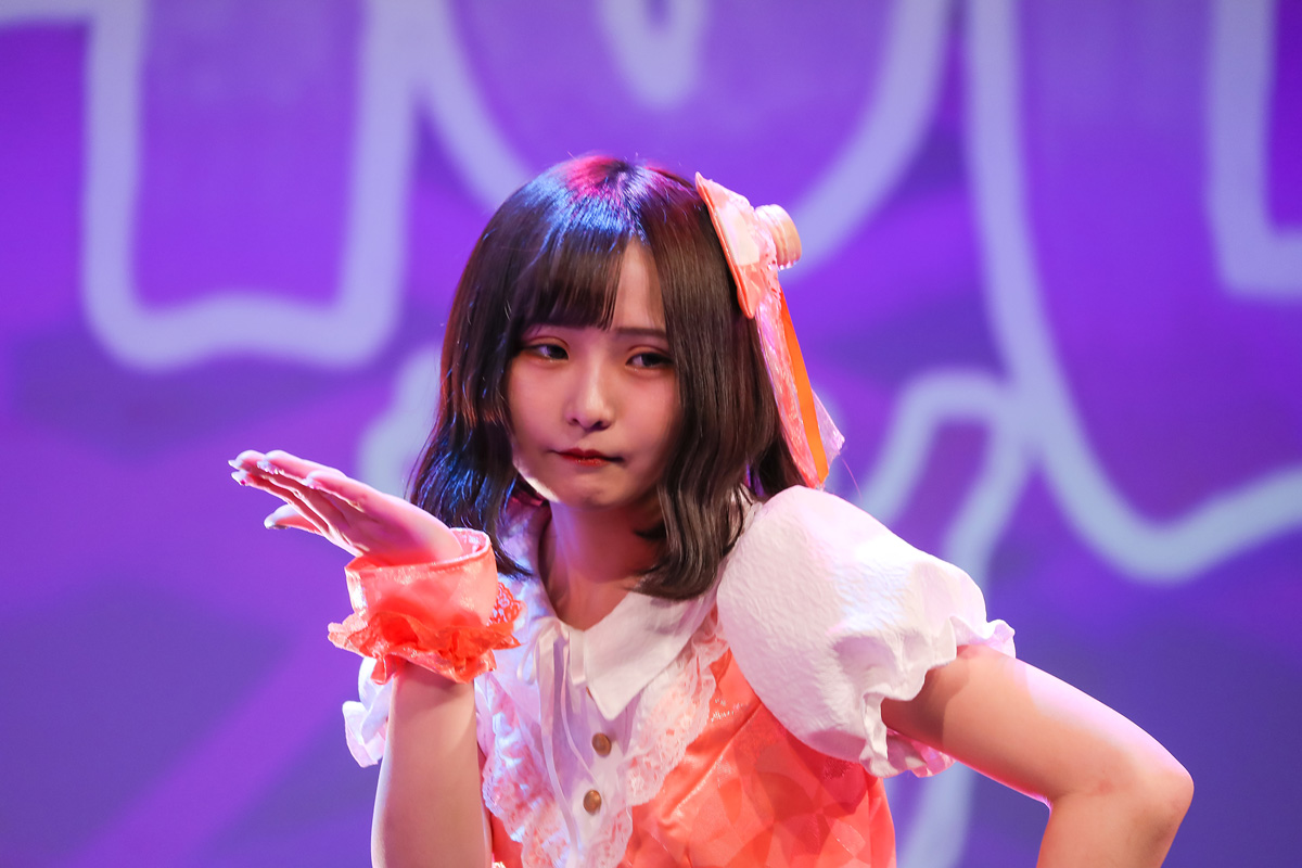 白雪乃愛