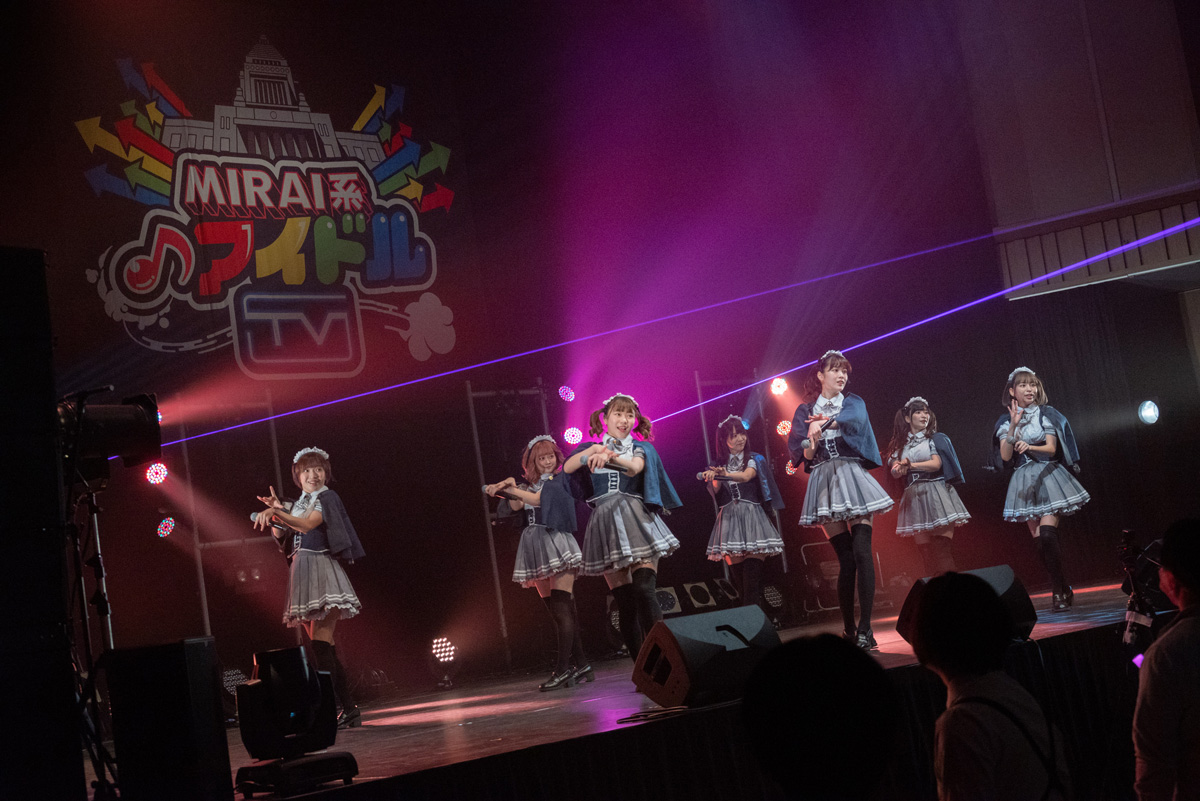 純情のアフィリア