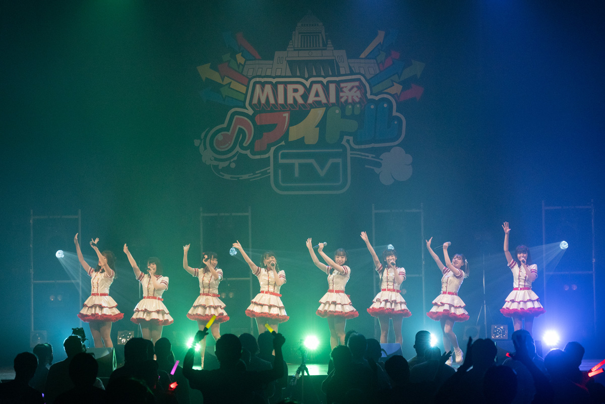 バクステ外神田一丁目