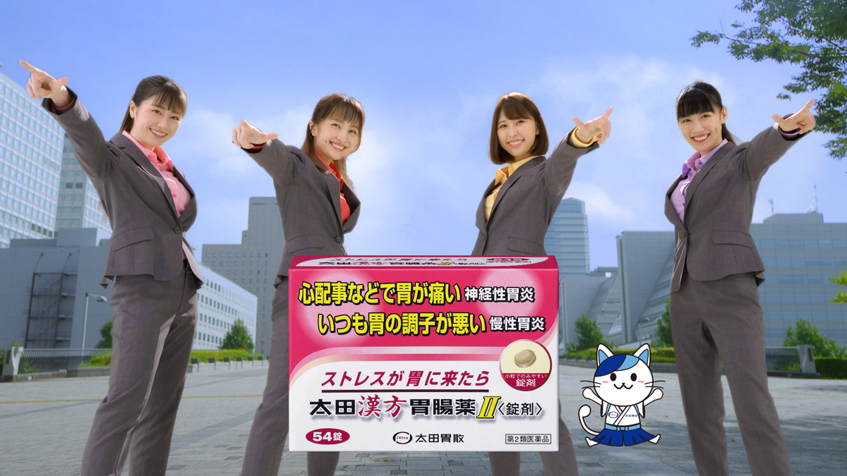 ももいろクローバーZ