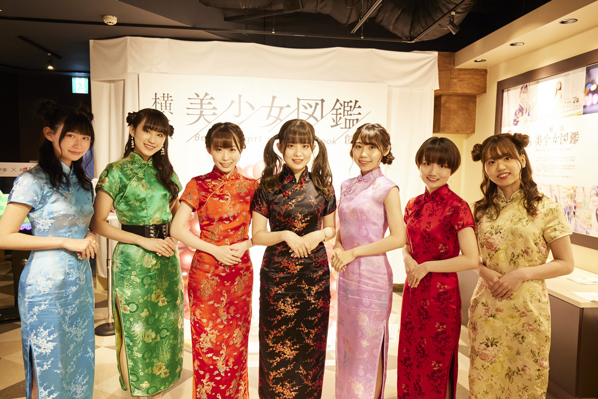 『横浜美少女図鑑』創刊2号の先行お渡し会