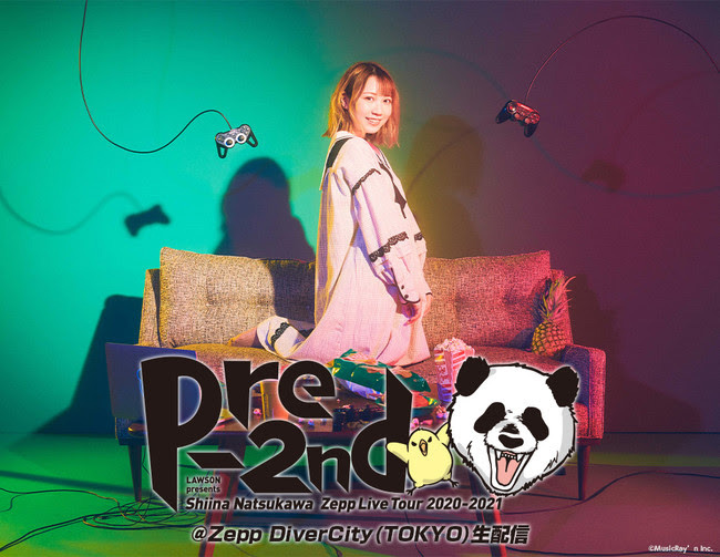 LAWSON presents 夏川椎菜 Zepp Live Tour 2020-2021 Pre-2nd