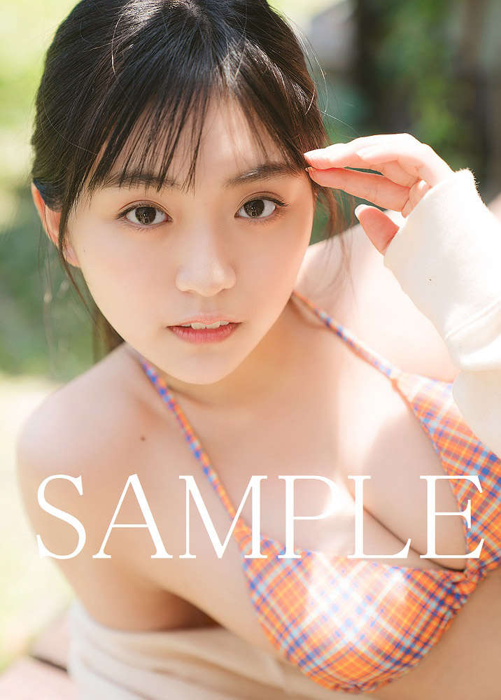 豊田ルナ