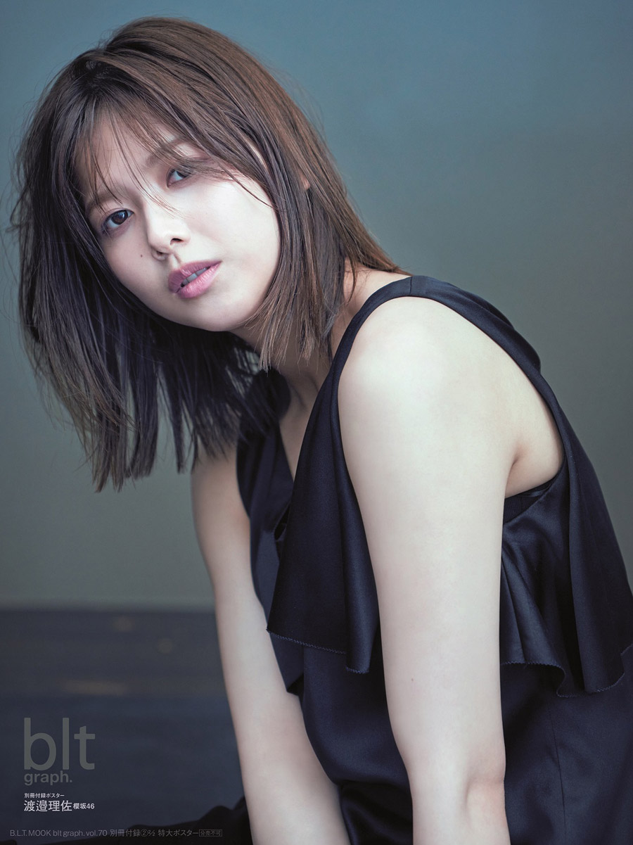 渡邉理佐