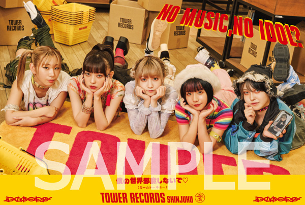 「NO MUSIC, NO IDOL?」コラボポストカード
