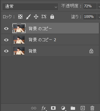 姫野ひなの