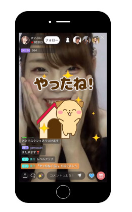 まいぷに