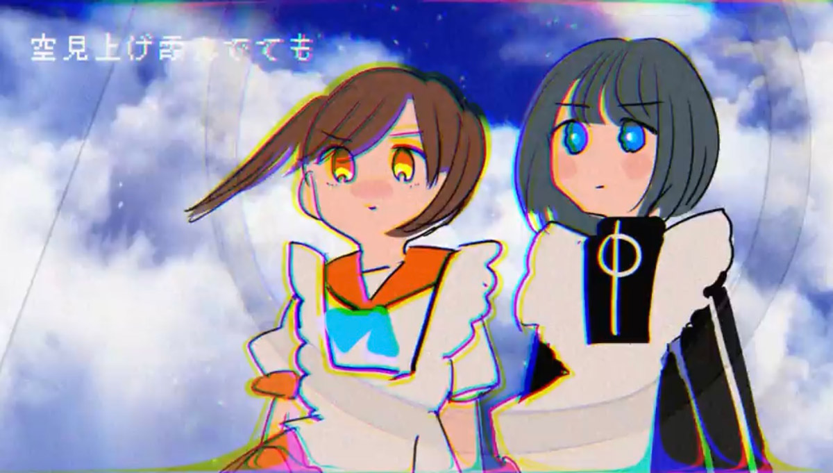 ダストガール〜ばたんの夜の夢〜