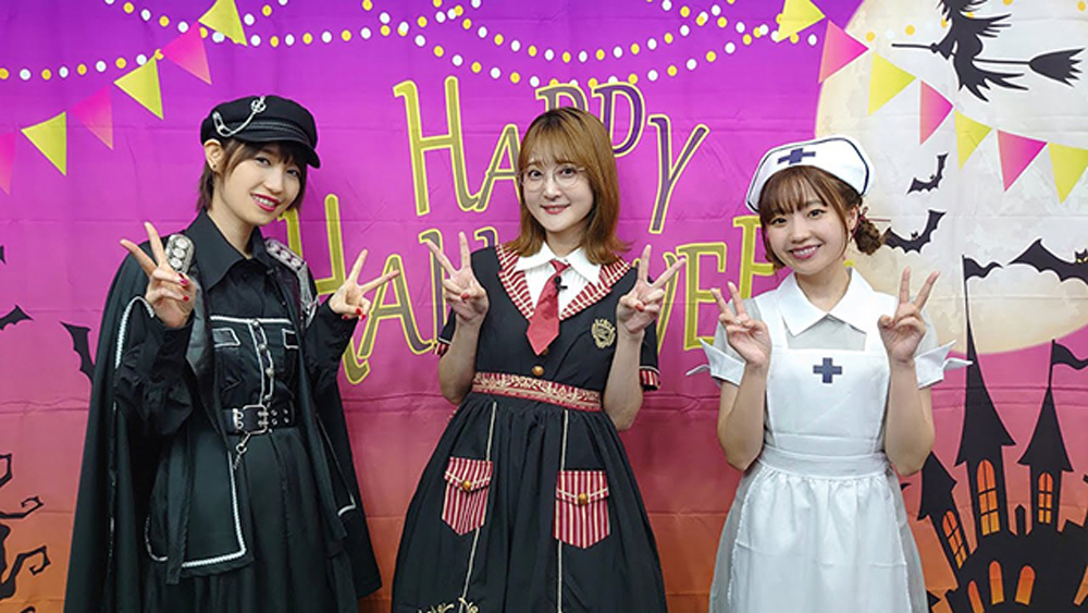 松井恵理子・高田憂希・久保ユリカ