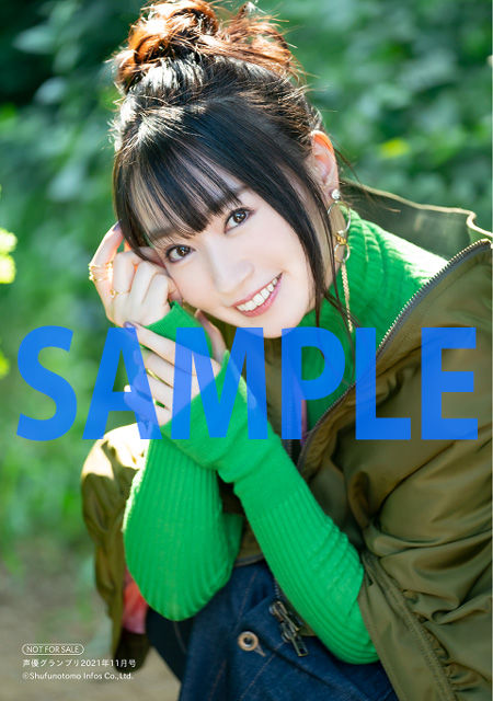 水樹奈々