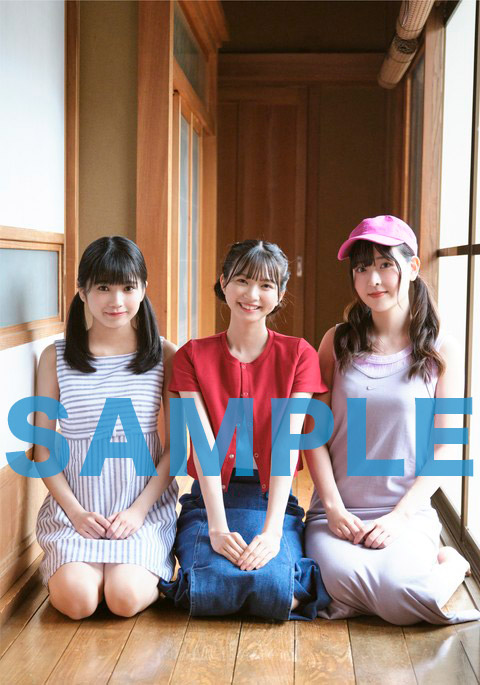西條・涼花・天城