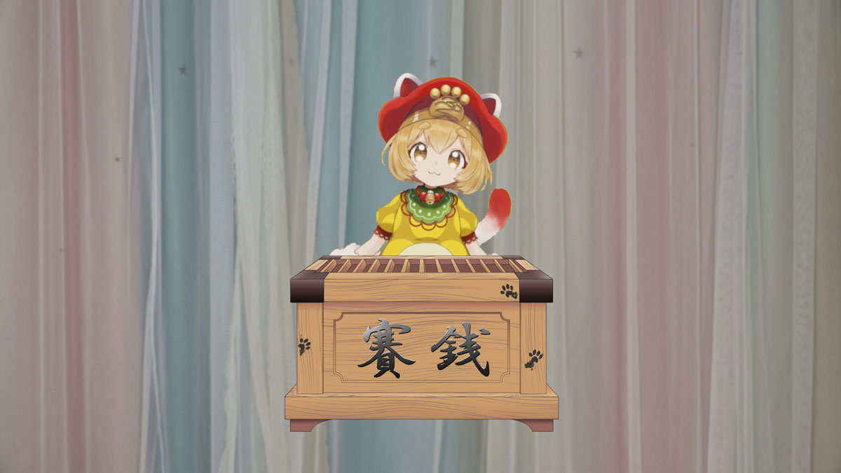 福乃神ぽろ