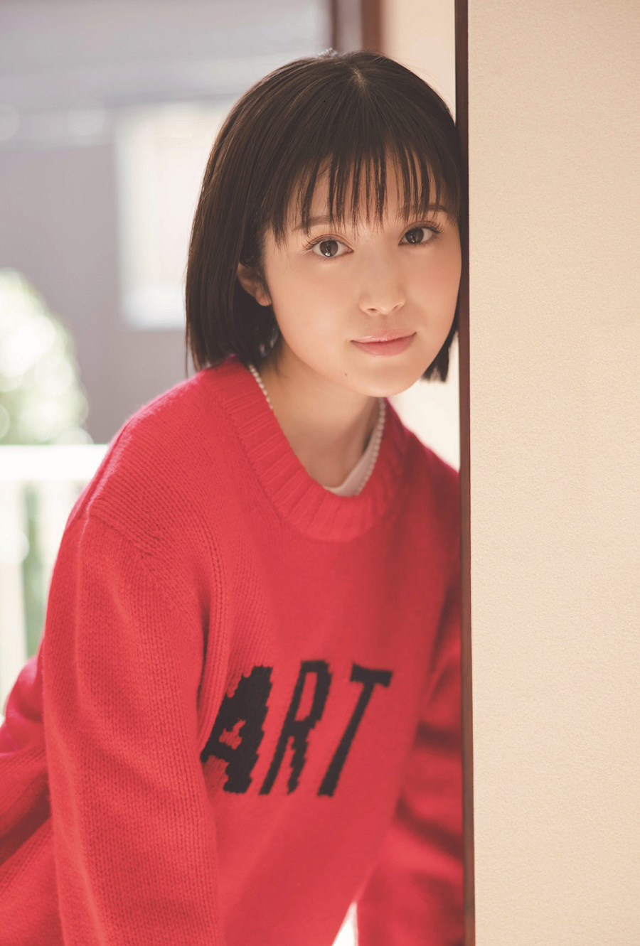 福本莉子