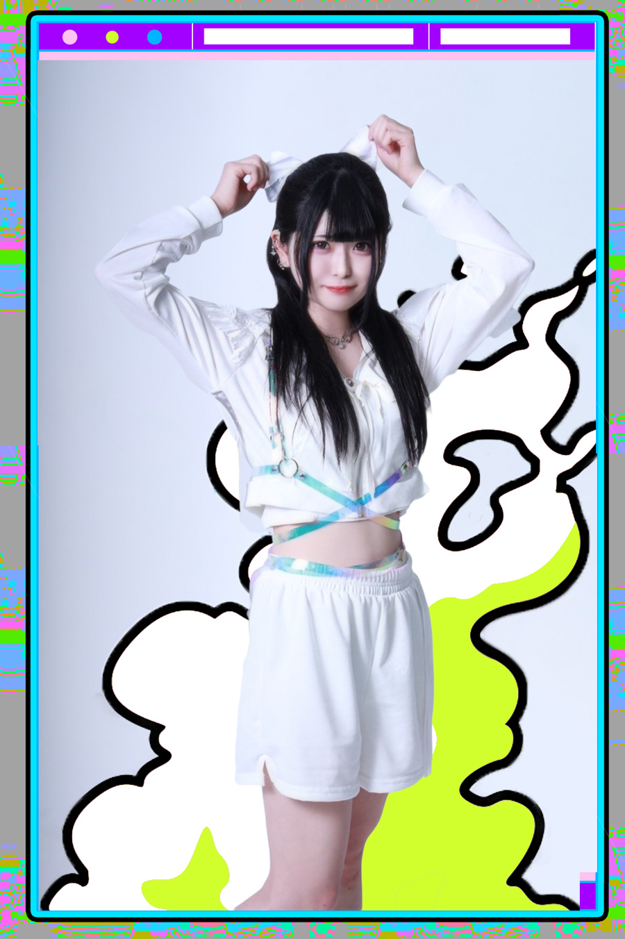 羽澄じゅり