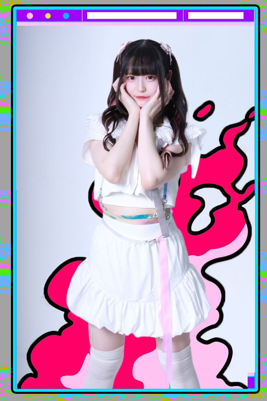 愛渚叶らむ