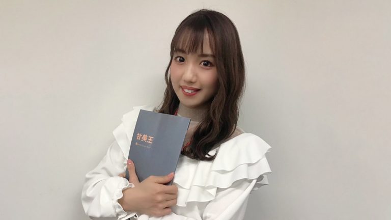 真田美璃
