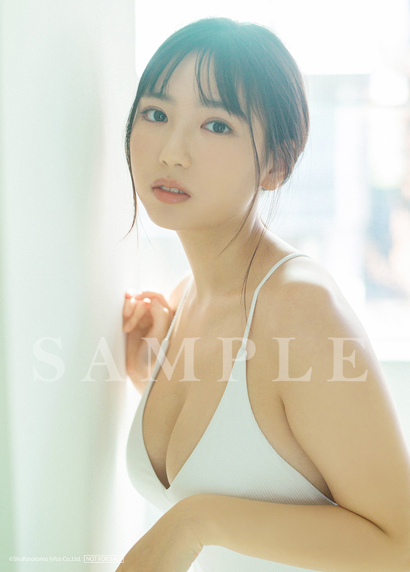 沢口愛華