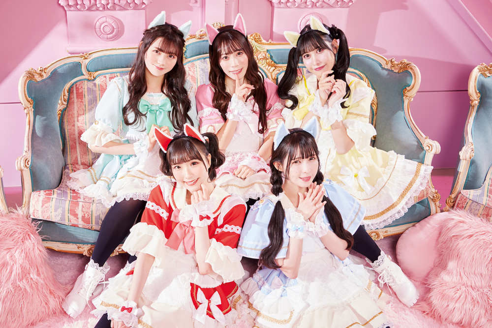 Luce Twinkle Wink