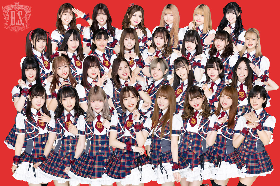 バクステ外神田一丁目