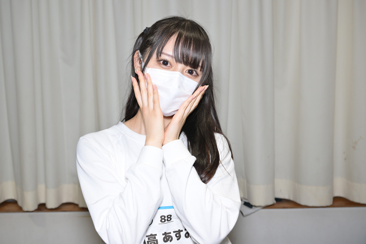 小高あすみ