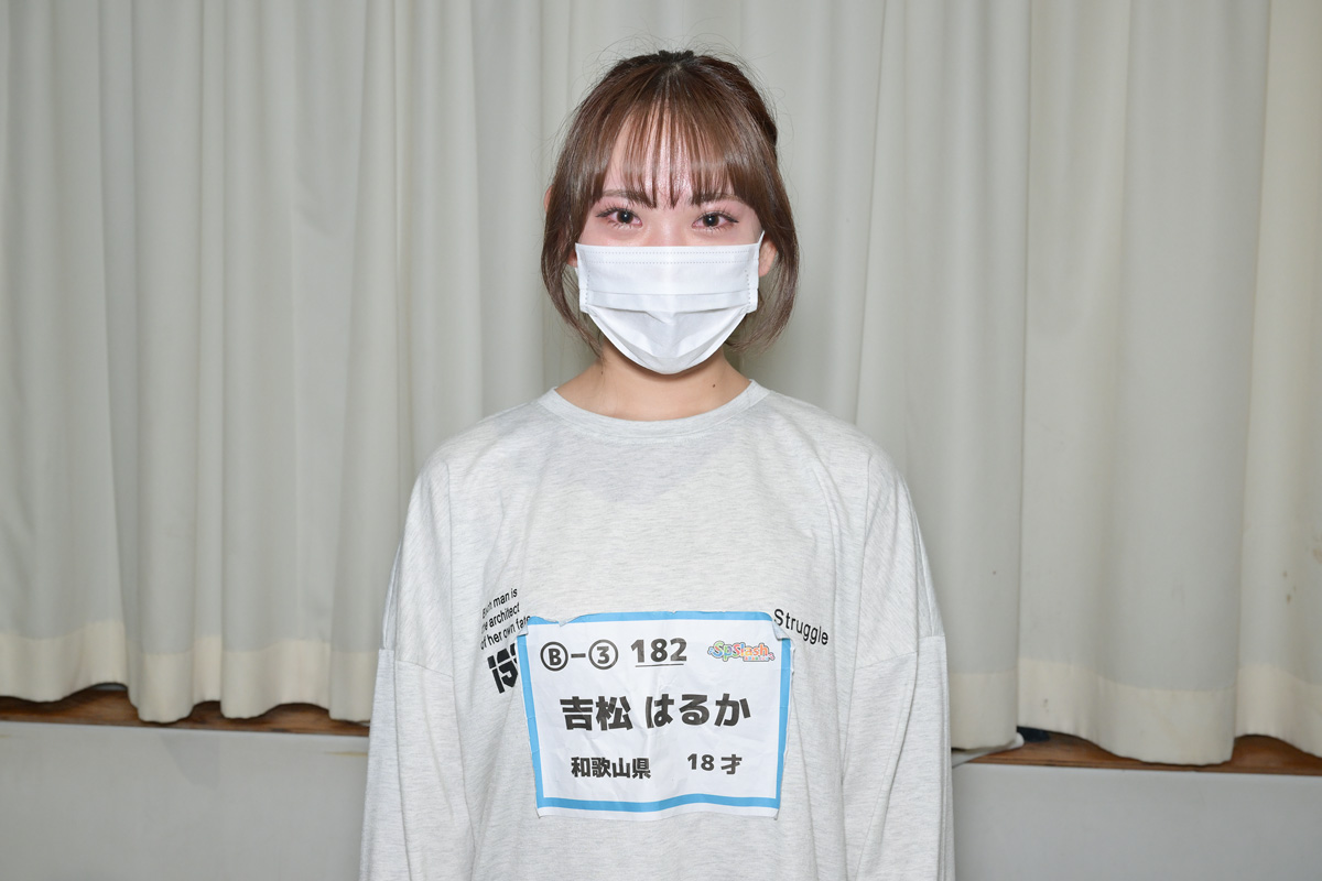 吉松はるか