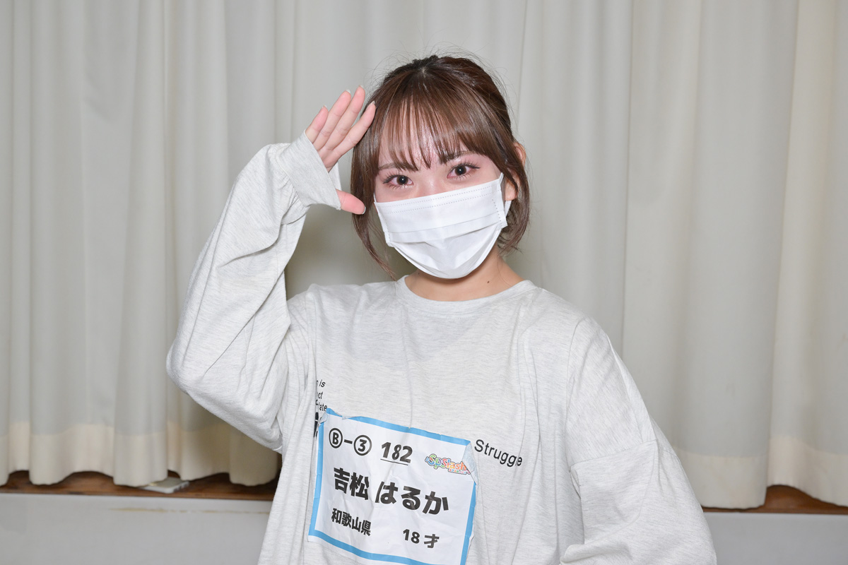 吉松はるか