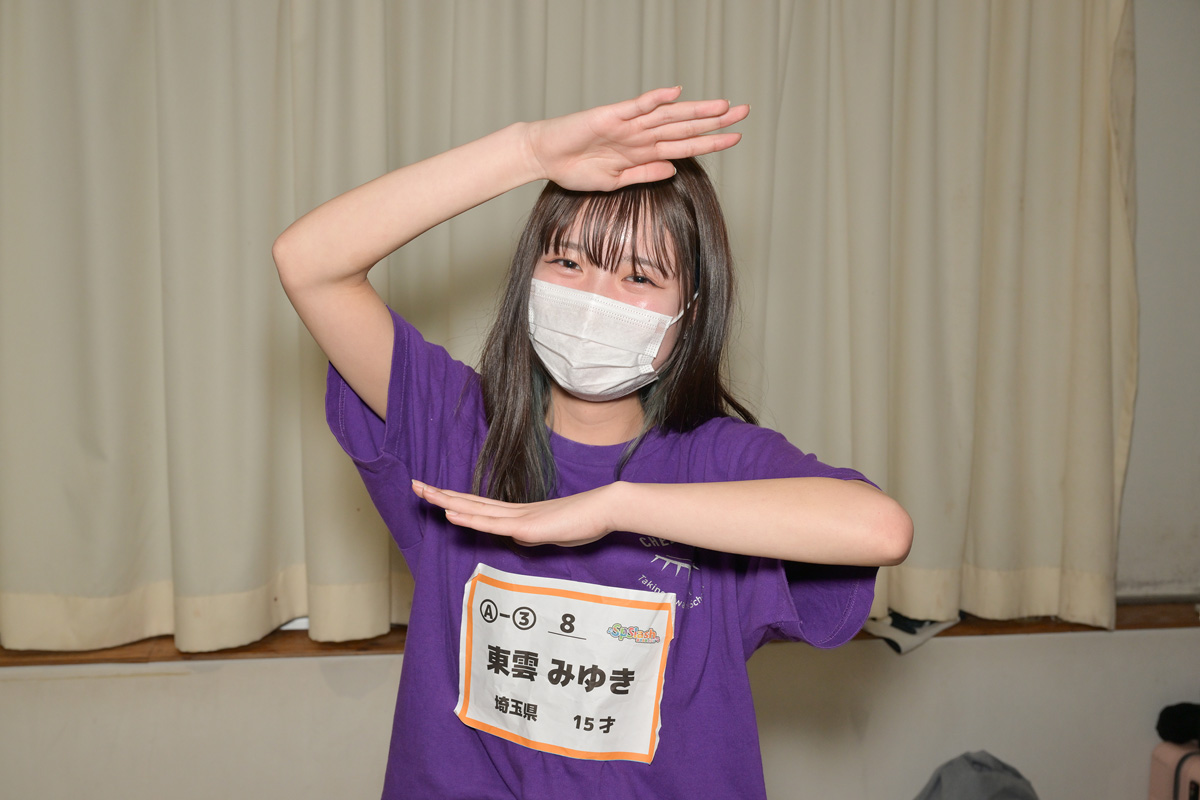 東雲みゆ