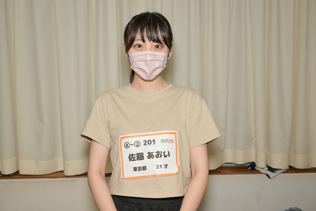 佐藤あおい