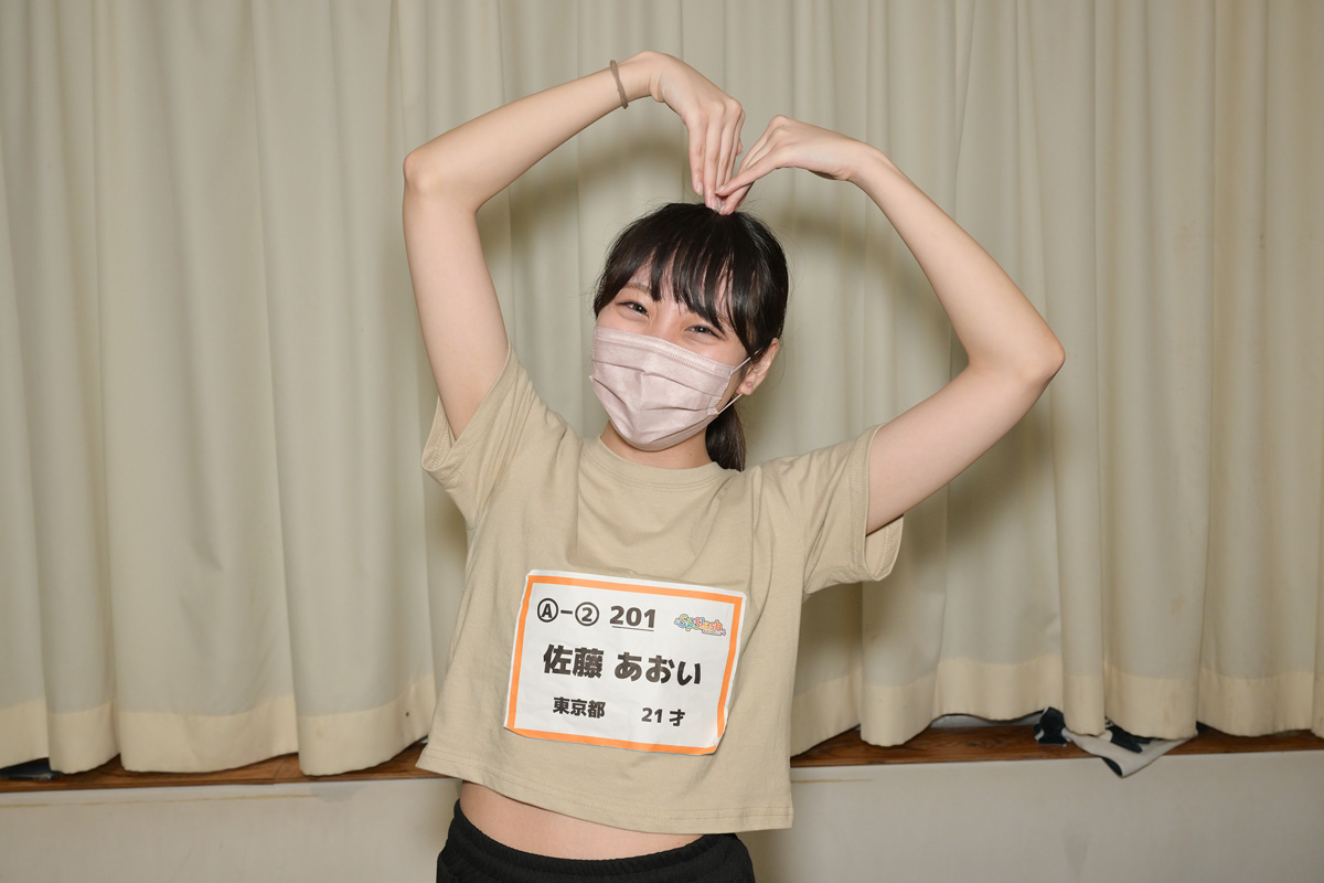 佐藤あおい
