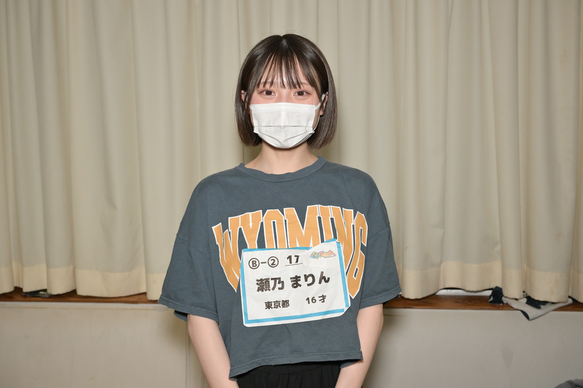 瀬乃まりん