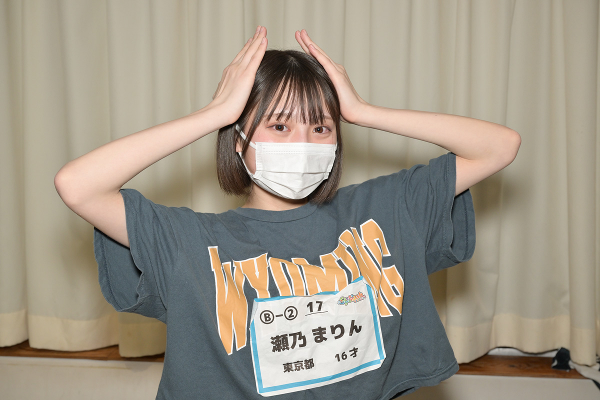 瀬乃まりん
