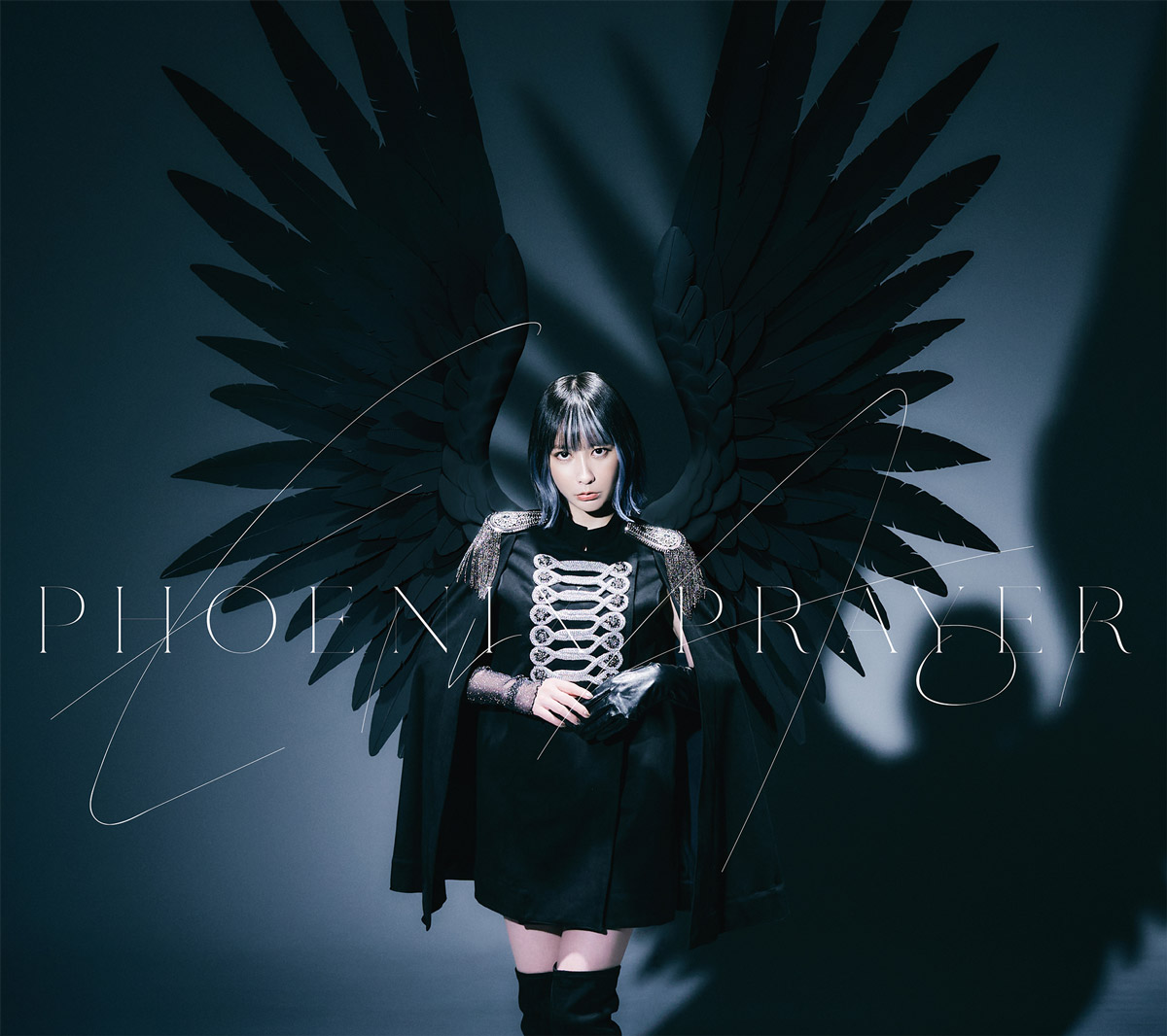 藍井エイル