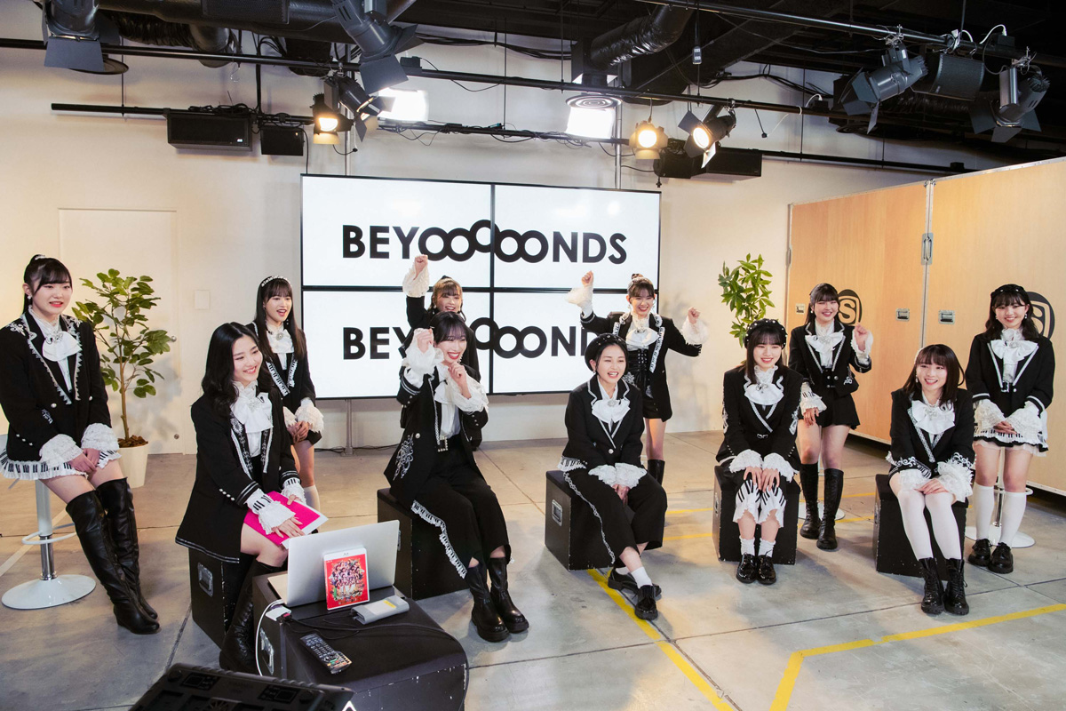 BEYOOOOONDS