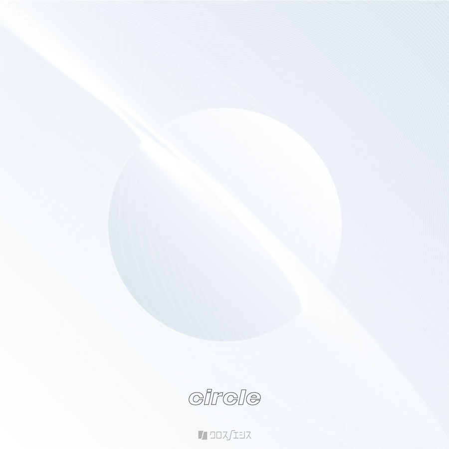 クロスノエシス