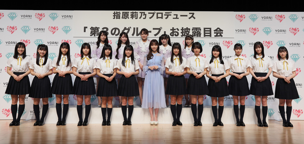 ≒JOY