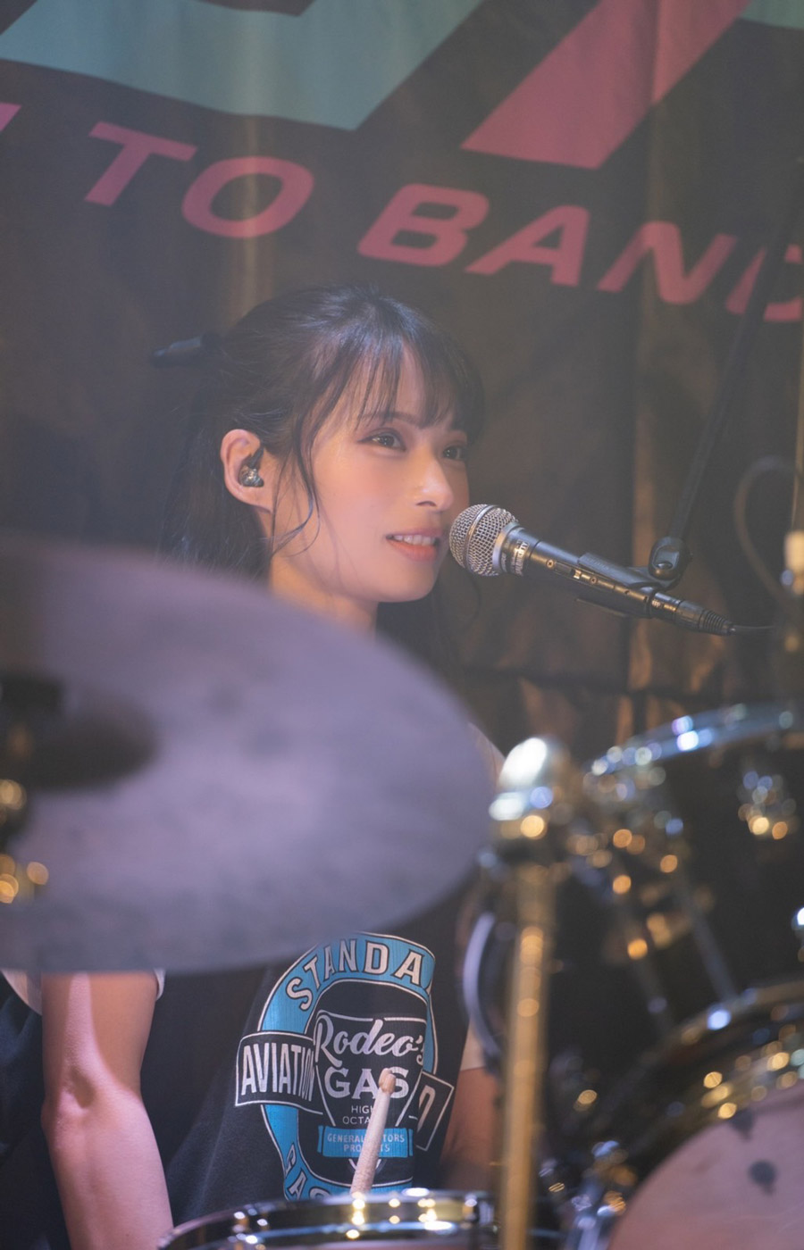 大野真依