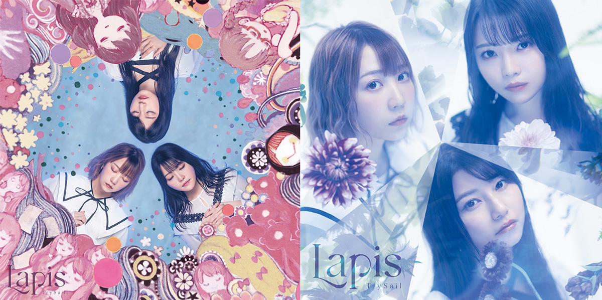 TrySail「Lapis」