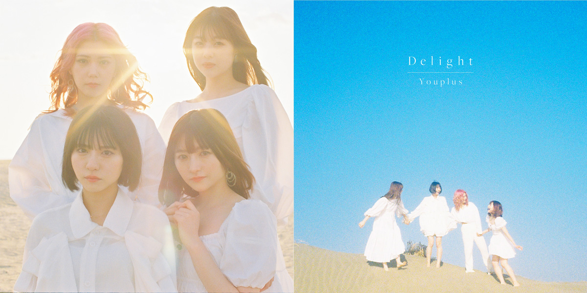 Youplus