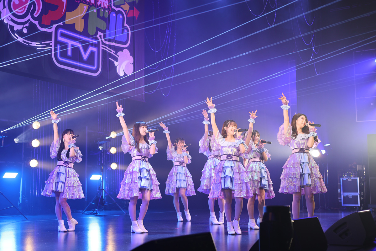 ピュアリーモンスター