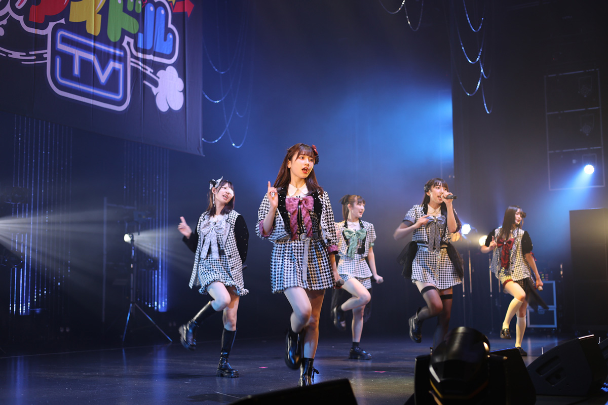 マジカル・パンチライン