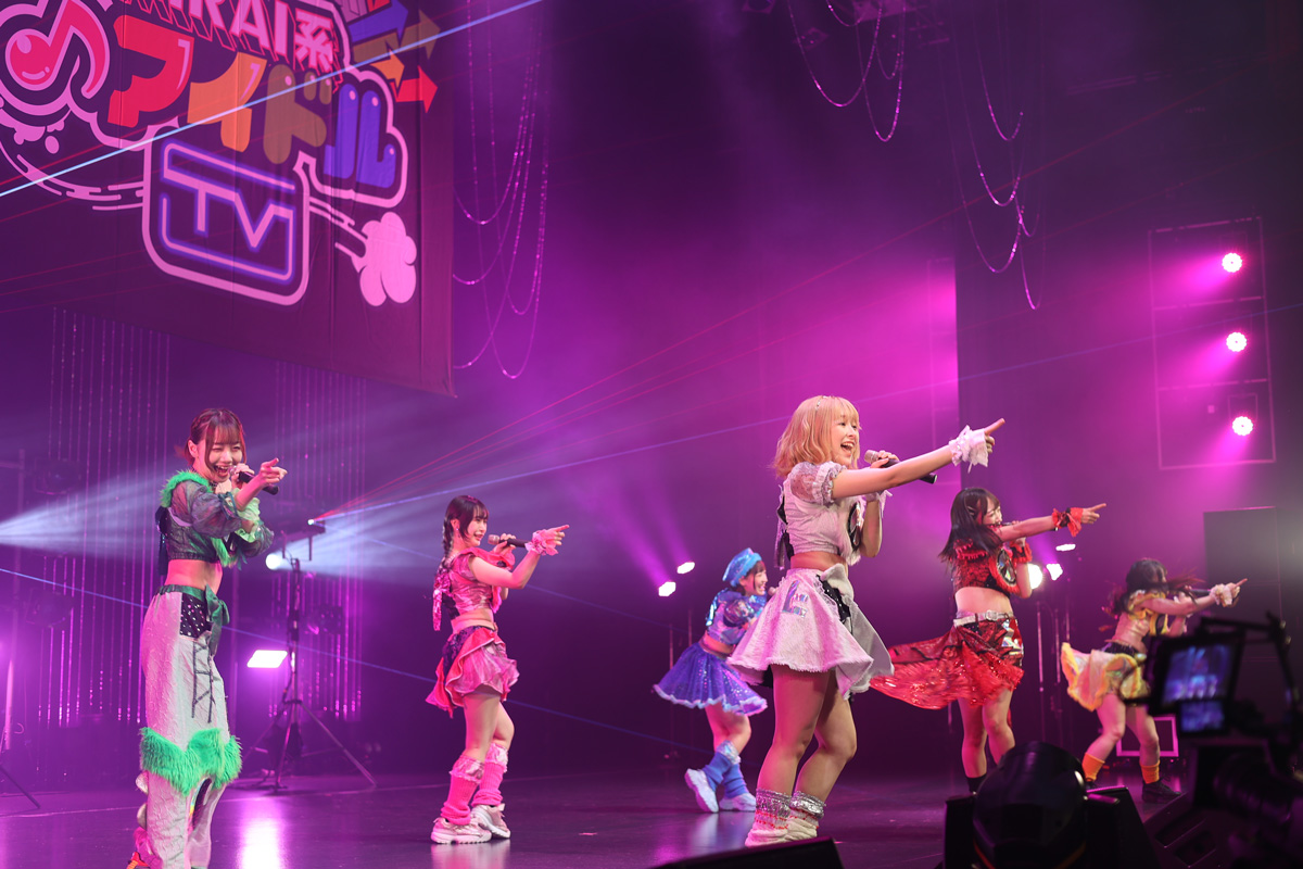 クマリデパート