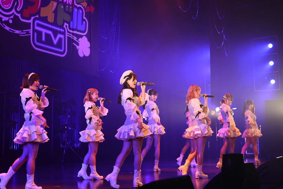 純情のアフィリア