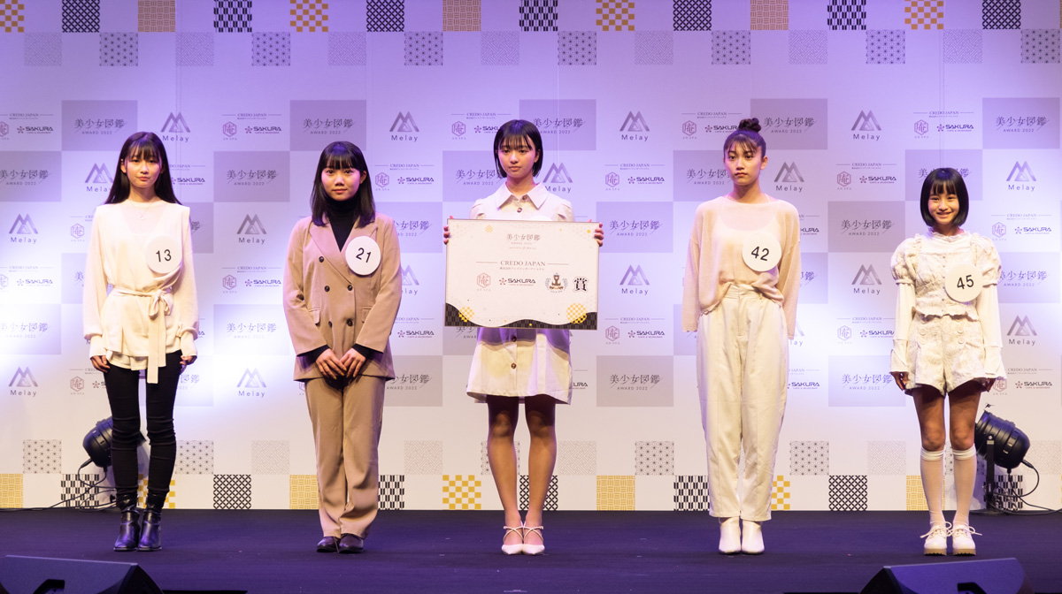 可児愛梨、丸尾陽菜、倉嶋ひな、八畝田心優、東原花呼