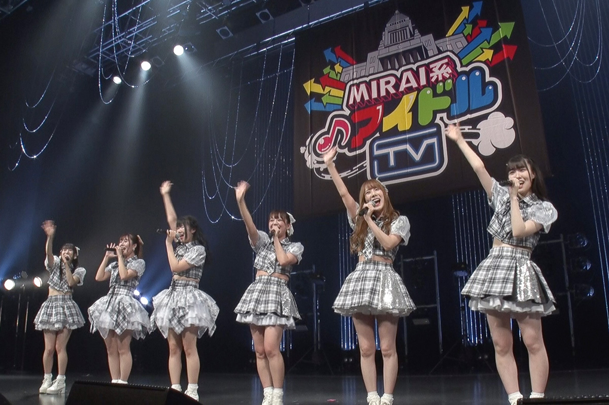 バクステ外神田一丁目