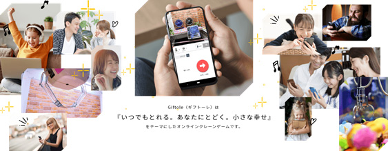 クマリデパート
