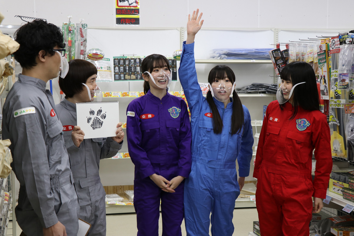 虹のコンキスタドール