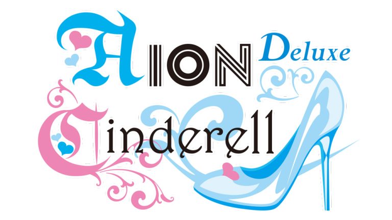 愛と平和の音楽祭