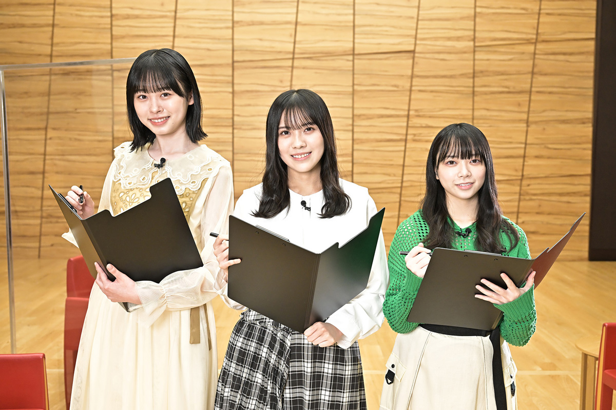高橋未来虹、森本茉莉、山口陽世