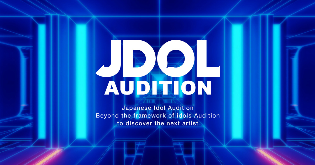 JDOL AUDITION supported by TIF