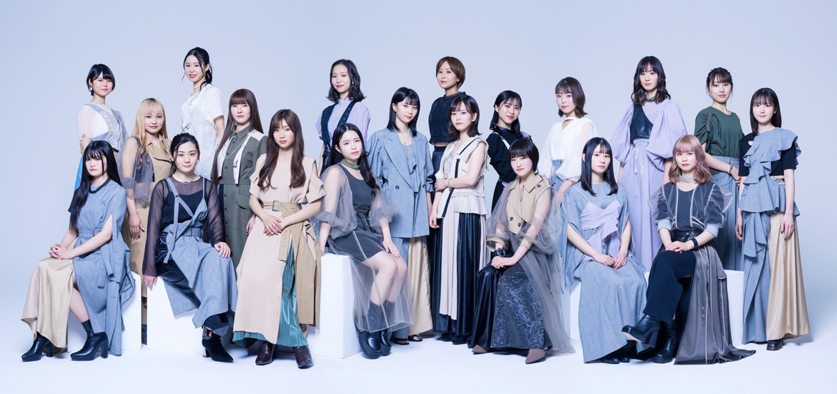 SUN AUDITION
